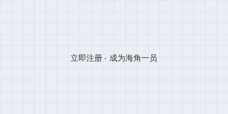 王者荣耀s14赛季什么时候结束 用户注册入口